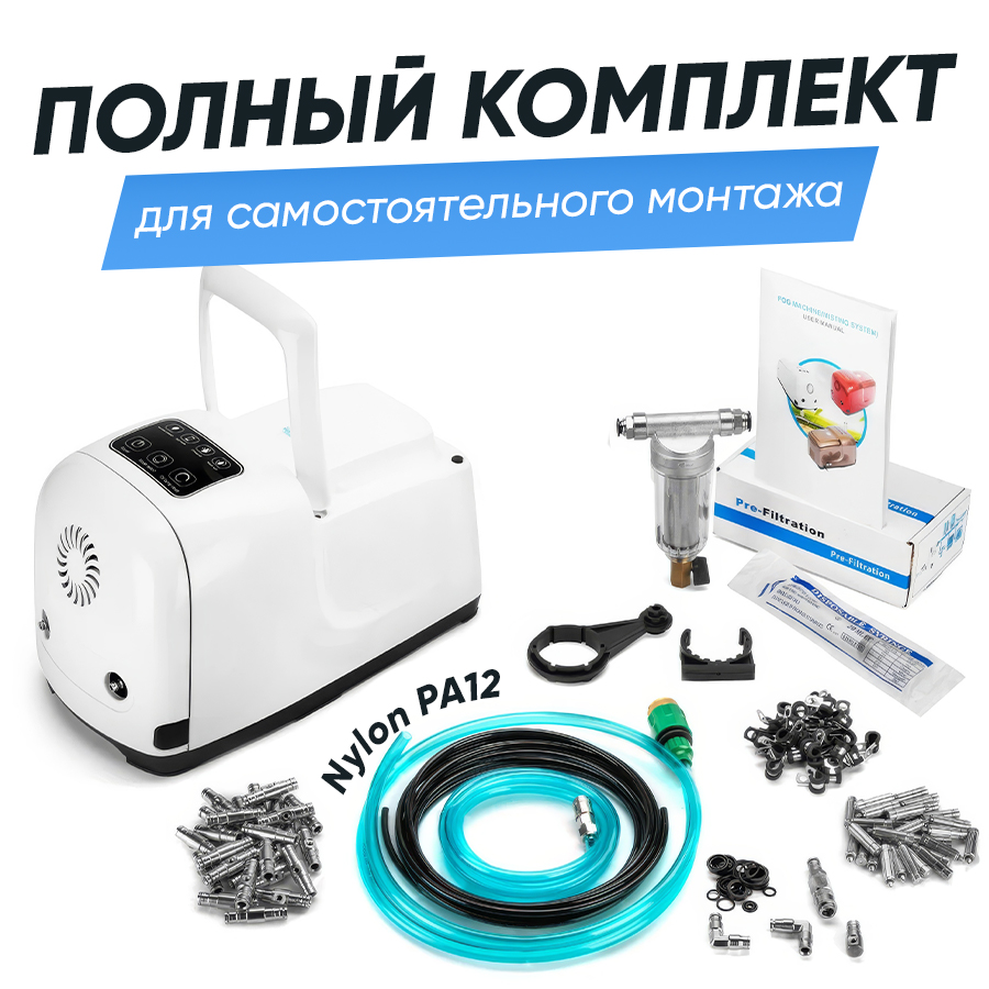 5 слайд
