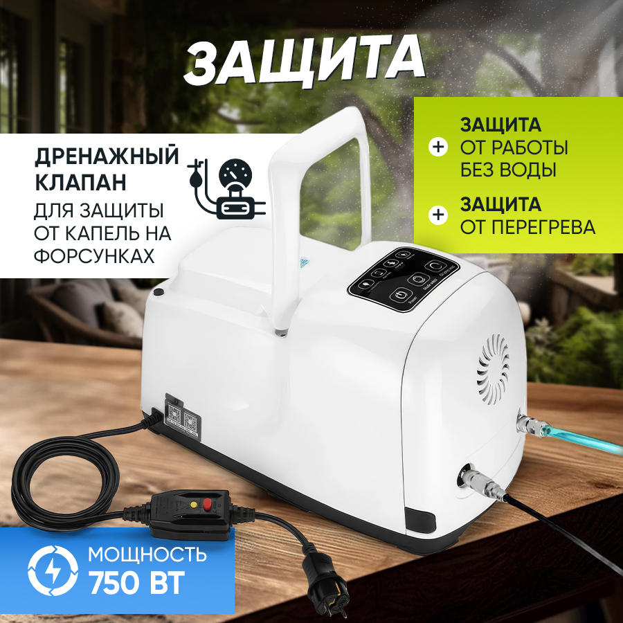 4 слайд