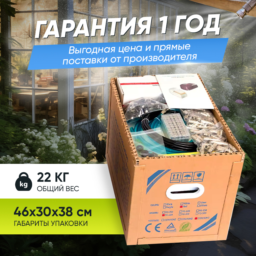 6 слайд