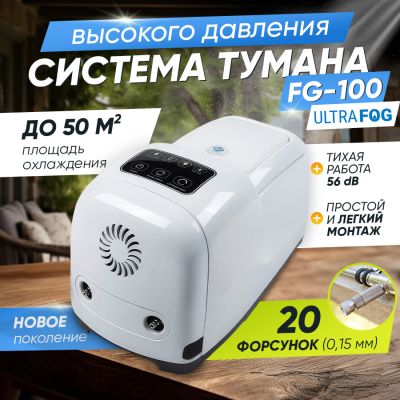 100